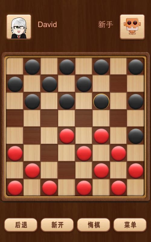 国际跳棋app,我想问一下棋牌输赢是怎么控制的