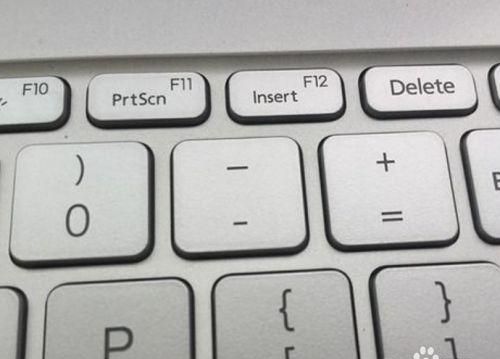 笔记本键盘不能使用了怎么回事