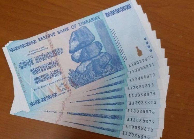 50亿津巴布韦大钞约多少人民币呢