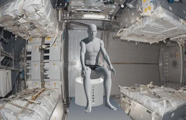 宇航员在太空怎么上厕所