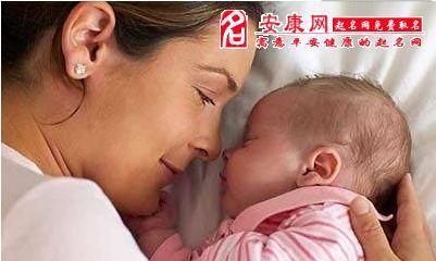 周公解梦梦见生孩子意味着什么