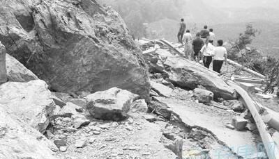 梦见天崩地裂中逃生意味着什么,梦见山崩地裂死里逃生是什么征兆图3