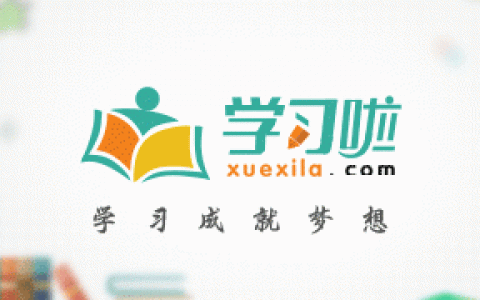梦见洗澡是什么预兆,梦见洗澡是什么意思 周公解梦