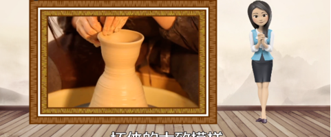 陶瓷生产流程视频,瓷器的制作过程图4