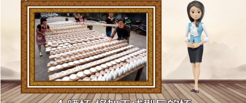 陶瓷生产流程视频,瓷器的制作过程图7