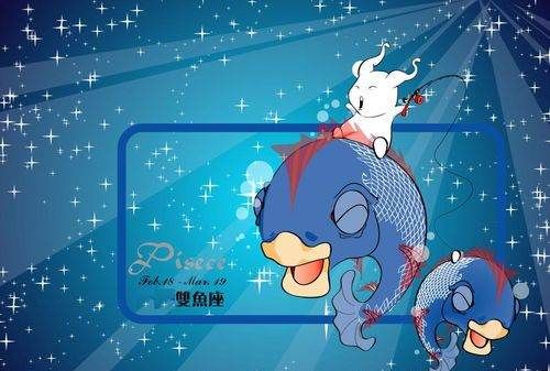 哪些星座比较优柔寡断图9