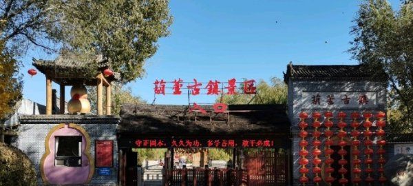 葫芦岛附近旅游景点大全,葫芦岛有什么旅游景点?图5