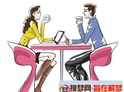 梦见自己相亲是什么意思已婚