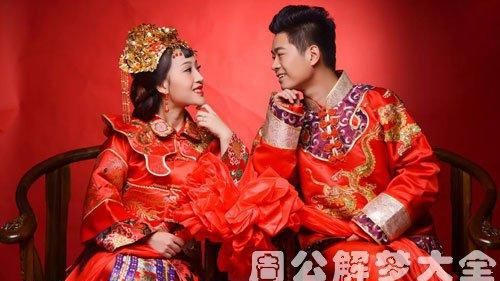 孕妇梦见别人结婚什么意思生男生女