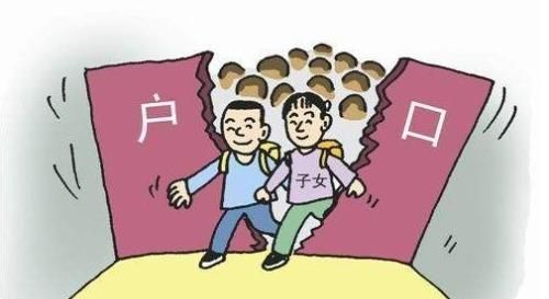 梦到小学同学是什么意思图4