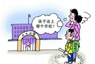 梦到小学同学是什么意思图5