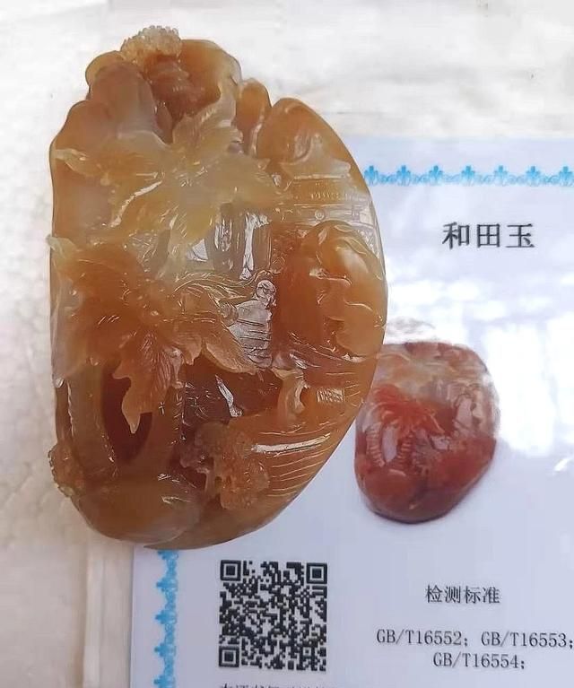 几百块钱的玉有灵性，新买的玉可以送给表妹图5