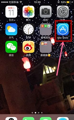 下载局王app解梦,局王七星彩解梦旧版图3