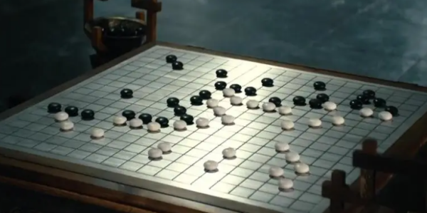 琴棋书画的棋指什么,琴棋书画中的棋是什么棋指的是什么图1