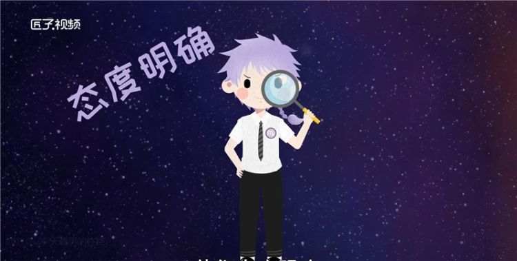 水象星座包含哪些星座图2