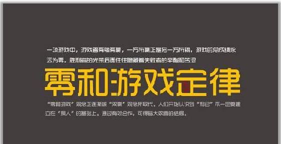 梦见得了五十万代表了什么图3