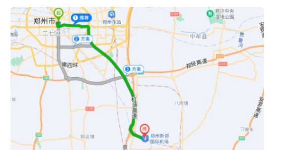 郑州火车站到新郑机场,郑州怎么到新郑机场图2