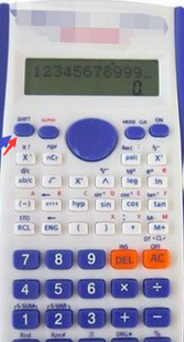 科学计算器使用,科学计算器的使用方法 使用教程图2