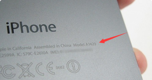 a429是苹果几代,苹果a4是什么型号手机图2