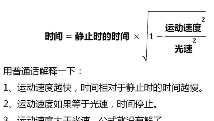 会不会有一天时间真的会倒退是什么歌