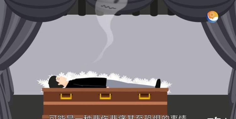 梦见别人死了寓意着啥