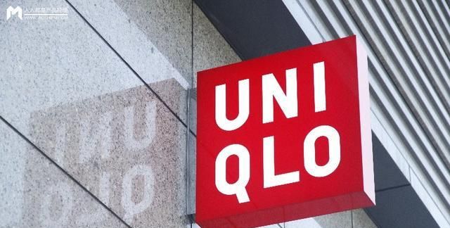 uniqlo什么意思