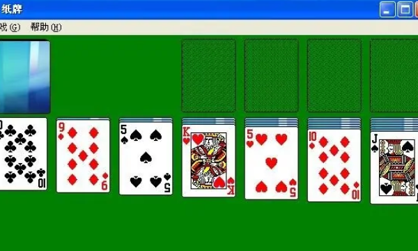 老式纸牌怎么玩,多人纸牌游戏有哪些玩法图8