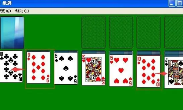 老式纸牌怎么玩,多人纸牌游戏有哪些玩法图9