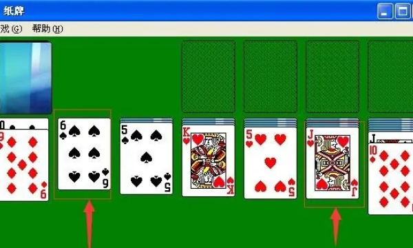 老式纸牌怎么玩,多人纸牌游戏有哪些玩法图11