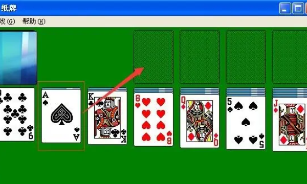 老式纸牌怎么玩,多人纸牌游戏有哪些玩法图16