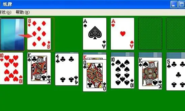 老式纸牌怎么玩,多人纸牌游戏有哪些玩法图18