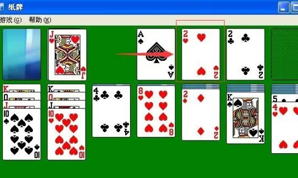 老式纸牌怎么玩,多人纸牌游戏有哪些玩法图20