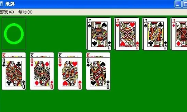 老式纸牌怎么玩,多人纸牌游戏有哪些玩法图23