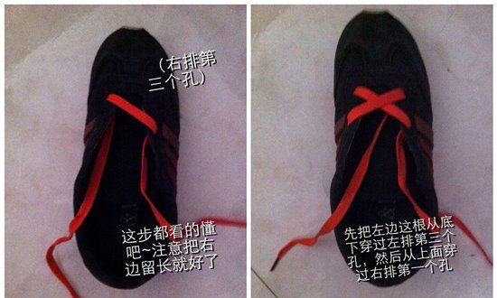 exo鞋带系法,exo的成员鞋带怎么绑的图7