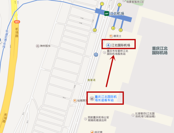重庆北火车站和动车站是一起的吗