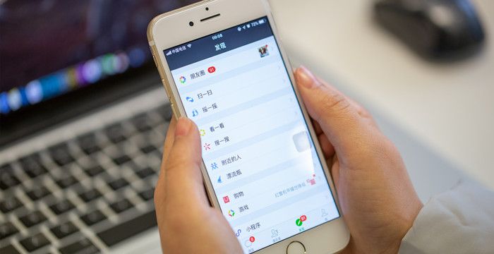 梦见我给亲家打电话，梦见与人结婚什么寓意图1