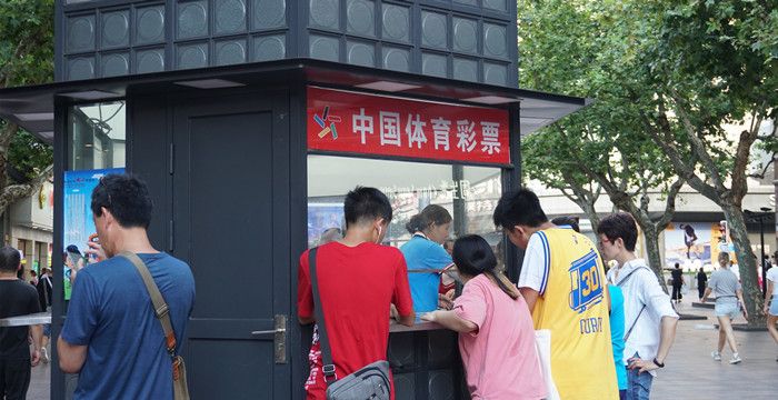 梦见别人中奖了预兆什么，梦见有人中奖了是什么意思图2