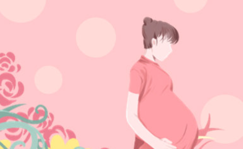 怀孕的人梦见自己流产了是什么意思图3