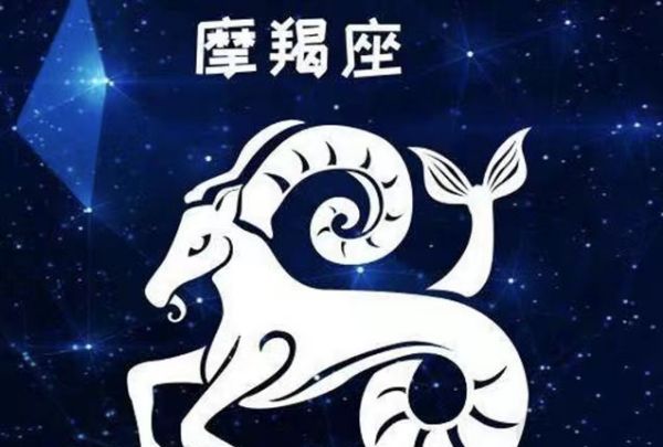 水瓶座和什么星座配，水瓶座和什么星座最配图8