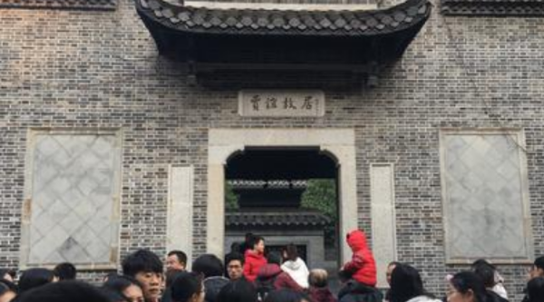 梦见门关不上什么意思,梦见大门关不上有什么寓意图2