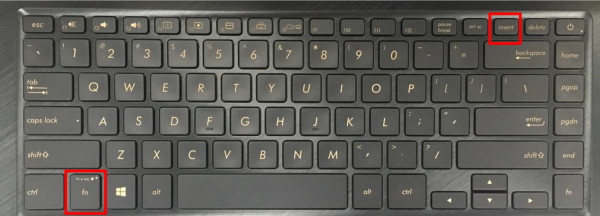 关闭笔记本小键盘,桌面出现小键盘怎么关闭图12