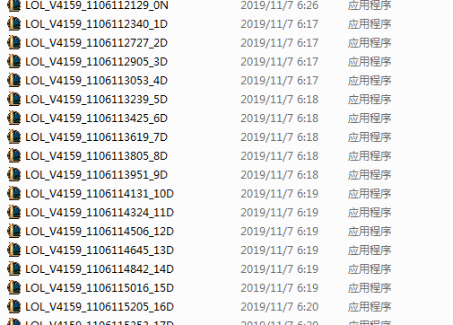 lol更新包在哪个文件夹,英雄联盟的客户端在哪个文件夹图9