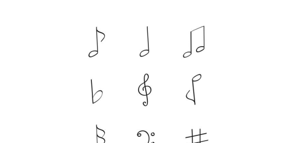 音符怎么画简笔画 可爱,音符怎么画简笔画 可爱图2