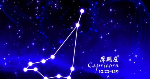 2月25日是什么星座,5月2日出生的人命运图1