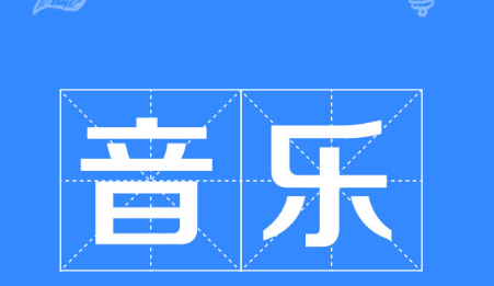 天灵灵地灵灵太上老君快显灵,天灵灵地灵灵太上老君快显灵如律令下一句话是什么图3