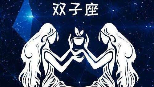 最叛逆的星座有哪些,最叛逆的三大星座男图8