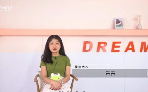 金牛座女生性格特点是什么