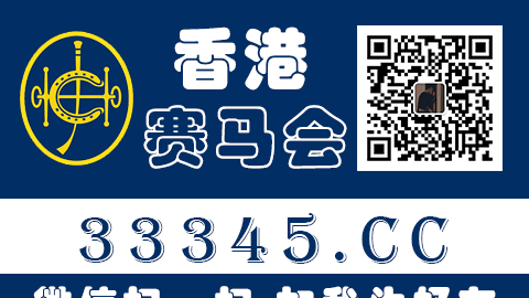 属龙人今年的运气，2023年属龙人的运势和财运如何图5