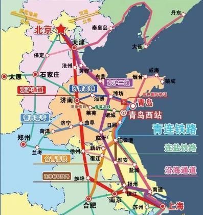 上海到青岛的高铁时刻表查询