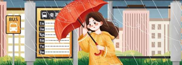 梦见下小雨自己淋了点,梦见淋小雨是什么征兆 女性解梦图1